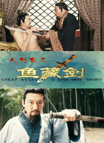 女流氓